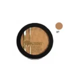poudre-de-teint-astra-makeup-13-sabbia-dore-8-g
