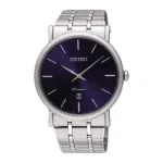 montre-homme-seiko-skp399p1-grandes-marques