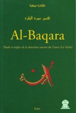 al baqara tahar gaid