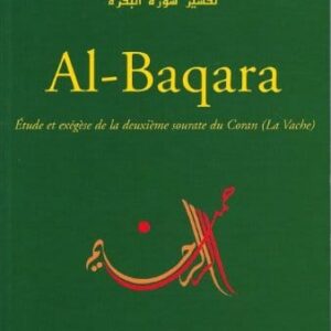al baqara tahar gaid