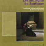 Les dix règles du soufisme selon ghazzâli