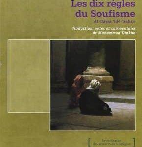 Les dix règles du soufisme selon ghazzâli