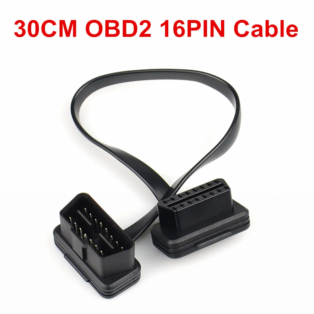 30CM Cable