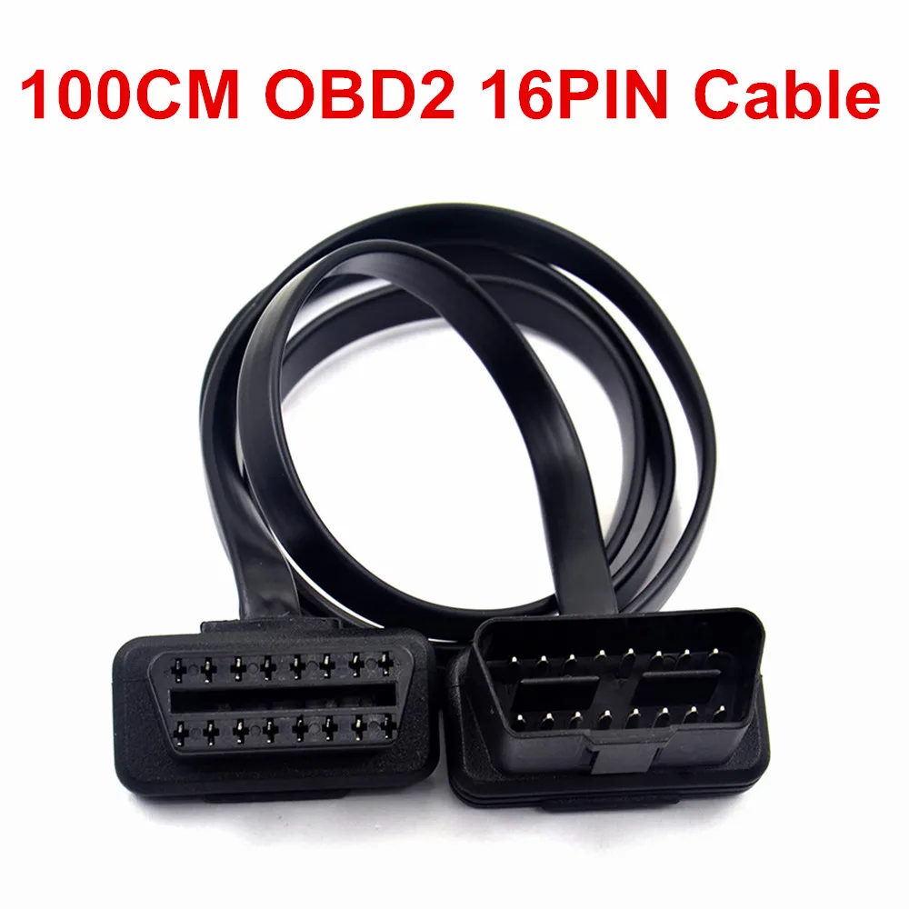 100CM Cable