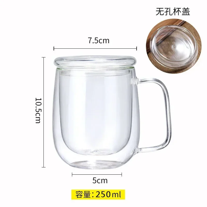 250ml With lid D