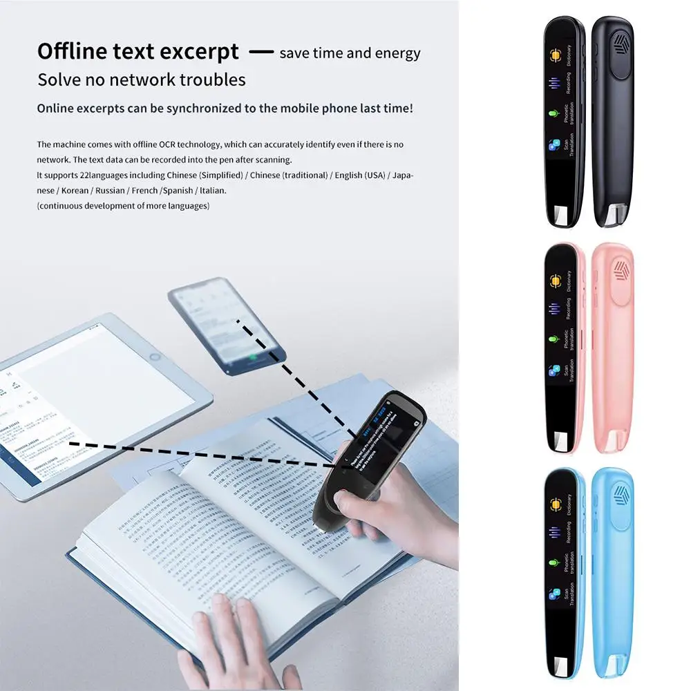 Mini stylo de lecture de numérisation portable, 112 langues, WiFi, EAU intelligent mobile, CampanVioce, dictionnaire, entreprise
