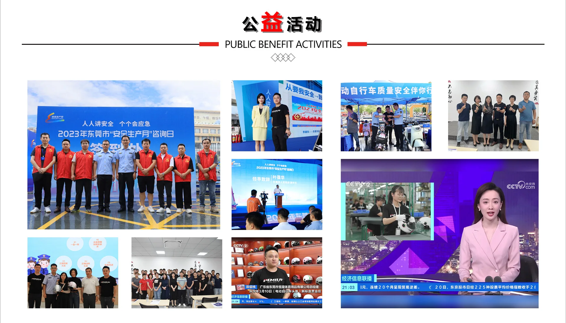 PEMILA-Casque de sécurité de cyclisme ultraléger, casque de vélo de moto en plein air, visière à lentille parfaite, route de montagne, casque de vélo VTT