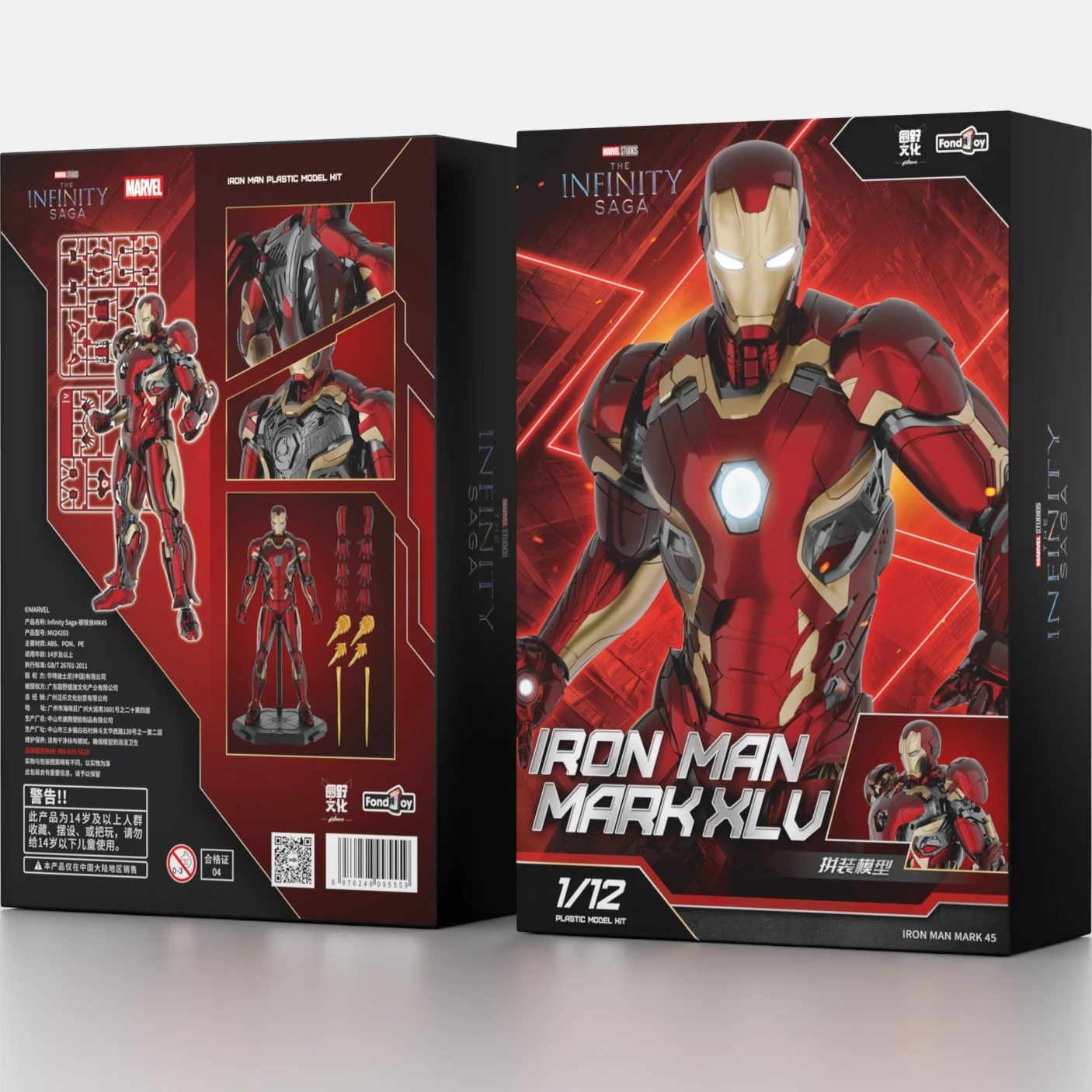 Fondjoy – Kit de modèle Original Iron Man MK45, 1/12 Infinity Saga Ironman Mark 45, assemblage ABS, jouet mobile pour enfant, cadeau personnalisé Fondjoy – Kit de modèle Original Iron Man MK45, 1/12 Infinity Saga Ironman Mark 45, assemblage ABS, jouet mobile pour enfant, cadeau personnalisé