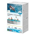 piscine-demontable-intex-457-x-107-x-457-cm_620255 (4)
