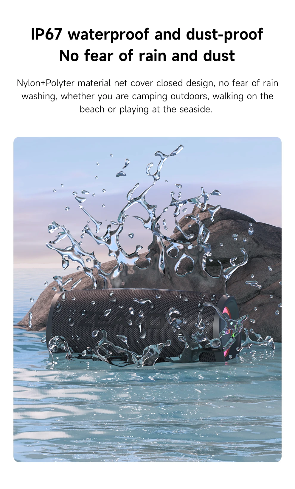 ZEALOT-S56 haut-parleur Bluetooth 40W puissance de sortie haut-parleur Bluetooth avec excellente performance des basses IPX6 étanche Camping en plein air