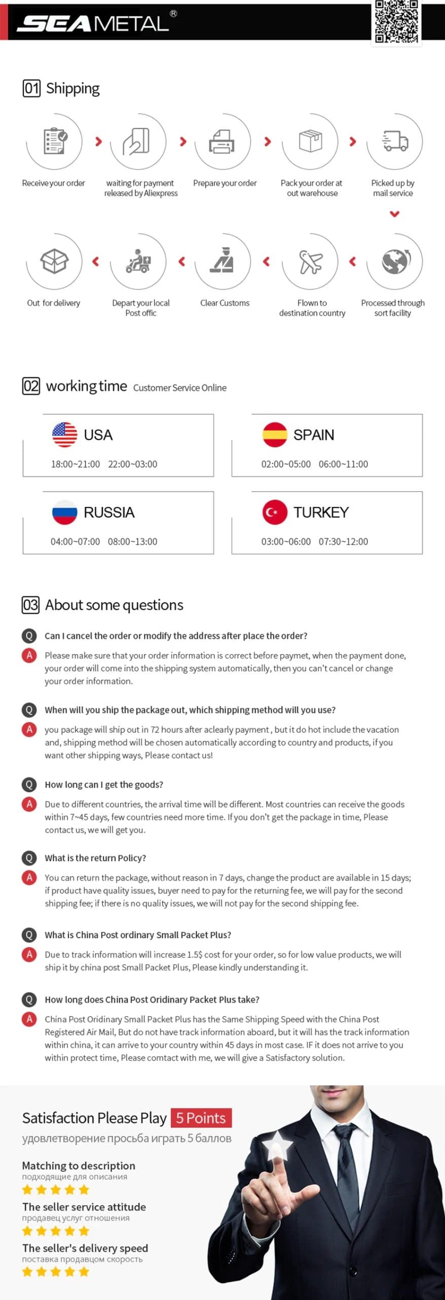 SEAMETAL voiture bébé rétroviseurs intérieur rétroviseur grand Angle convexe rétroviseur Anti-éblouissement grande Vision moniteur auxiliaire