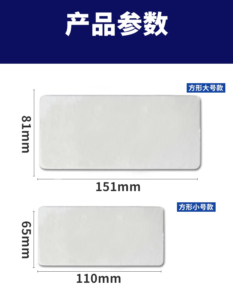 Visière de voiture, miroir de maquillage, copilote, visière fine, installation universelle, miroir de célébrité d'internet, fournitures d'intérieur de voiture