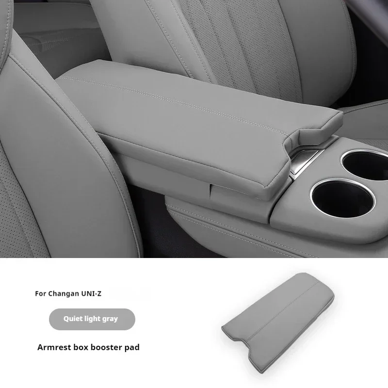 Housse de protection pour boîte d'accoudoir de voiture Changan UNI-Z, en cuir, anti-rayures, Anti-poussière, pour Console centrale, coussin, accessoires d'intérieur de voiture