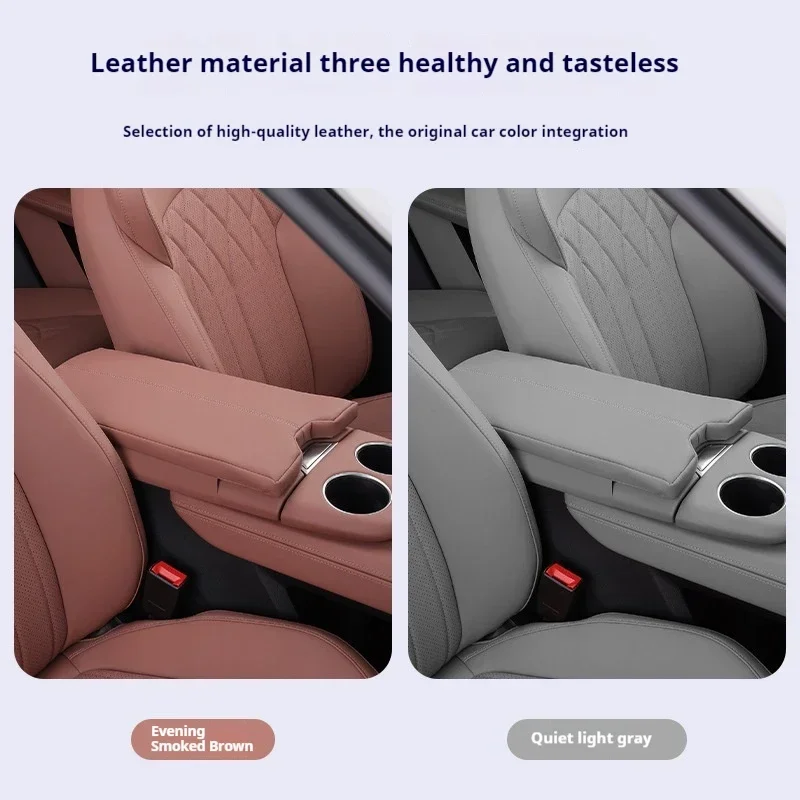 Housse de protection pour boîte d'accoudoir de voiture Changan UNI-Z, en cuir, anti-rayures, Anti-poussière, pour Console centrale, coussin, accessoires d'intérieur de voiture