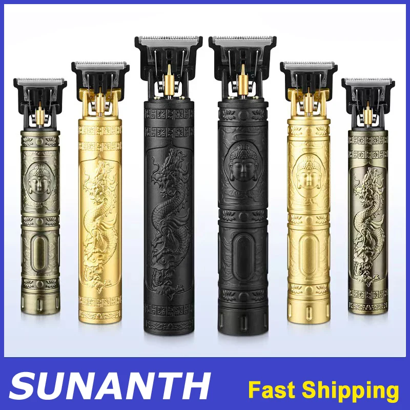 Rasoir électrique Vintage pour barbier, Machine de coupe de cheveux sans fil, chargeur USB, tondeuse à cheveux Portable adaptée aux hommes Rasoir électrique Vintage pour barbier, Machine de coupe de cheveux sans fil, chargeur USB, tondeuse à cheveux Portable adaptée aux hommes