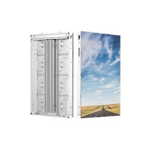 Moniteur Videowall Dahua 1.5.01.98.59481