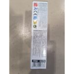 8411865023783_S2424965_GPSRL_P15