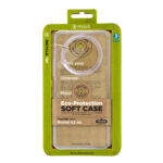 8426801174061_M1300134_P00