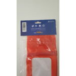 8431687401729_S2401187_GPSRL_P23