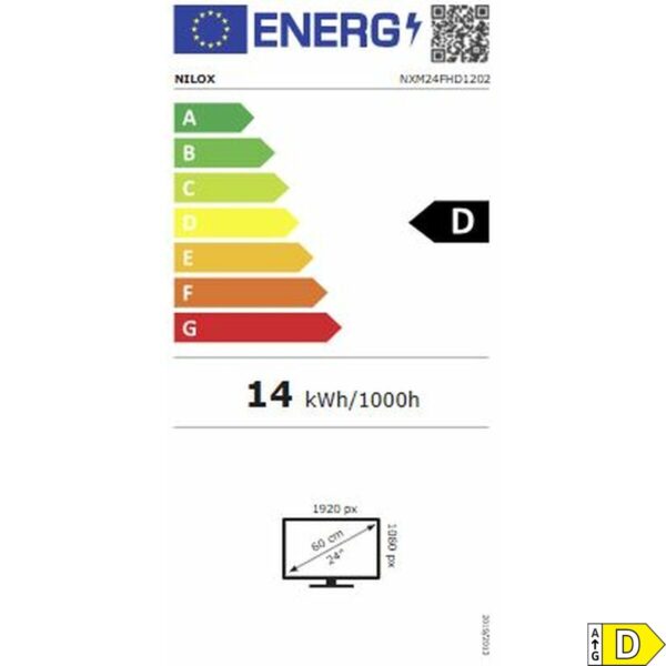 s77211203_8431775035751_ee_icon0